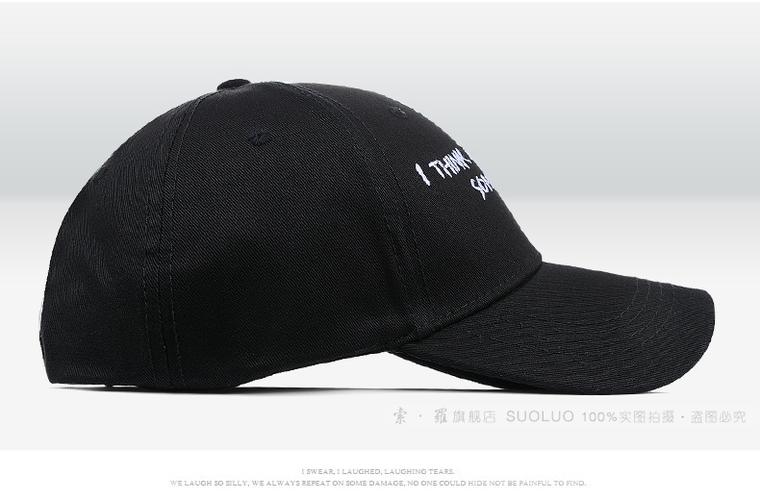 确保正品，守护您的每一步——索罗官网商城鞋帽购买指南